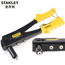 STANLEY/ʷTᔘBϵ4TSTHT69800-23