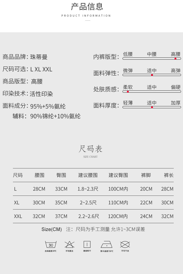 1192-详情阿里_04.jpg