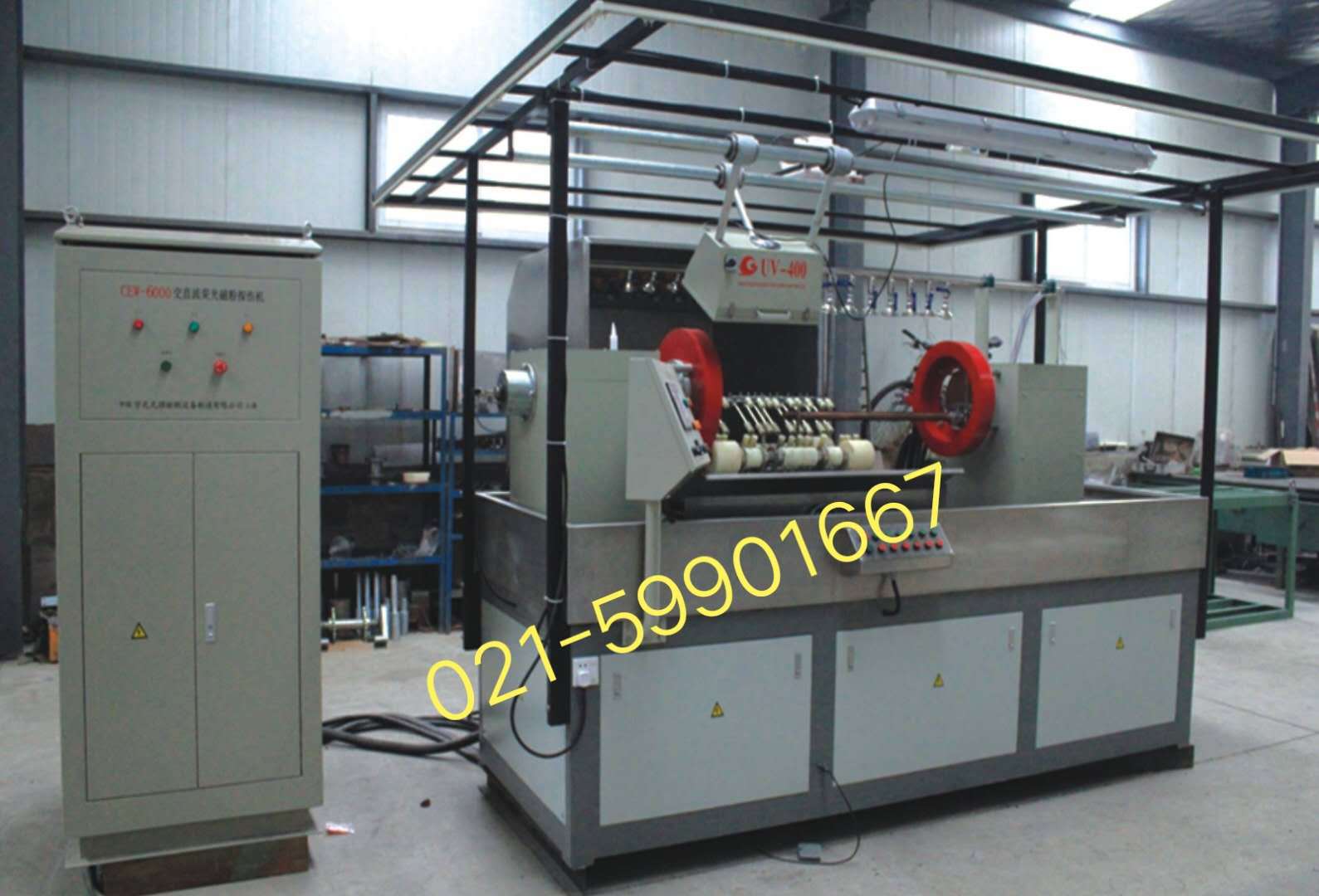 厂家生产  碟簧专用磁粉探伤设备