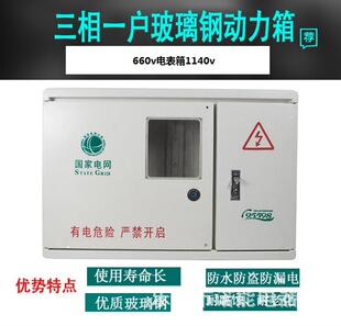 �Z�����  �� �������� 690v��ܱ�690v늶ȱ�690v늱�