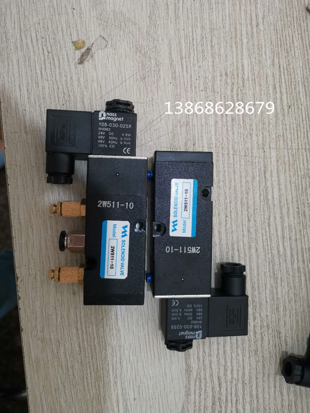 SOLENOID VALVE电磁阀 2W511-10 配德国nass magnet电磁阀线圈