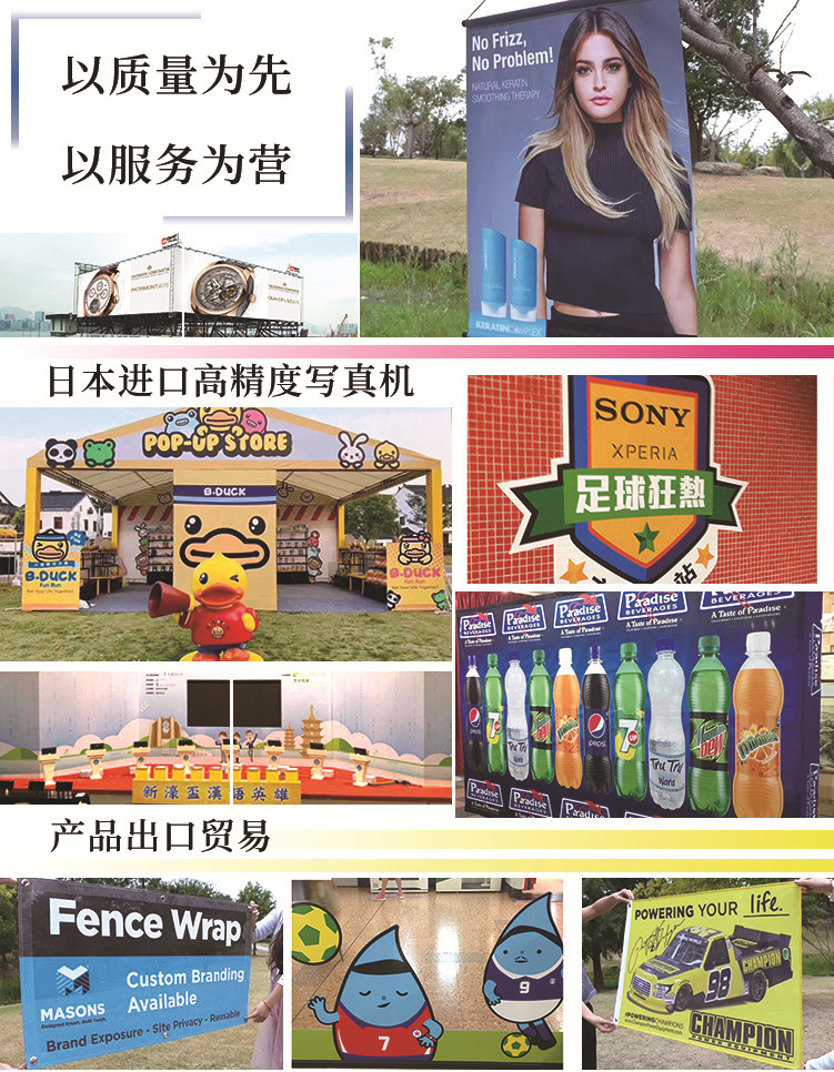 WeChat 圖片_20200323160942