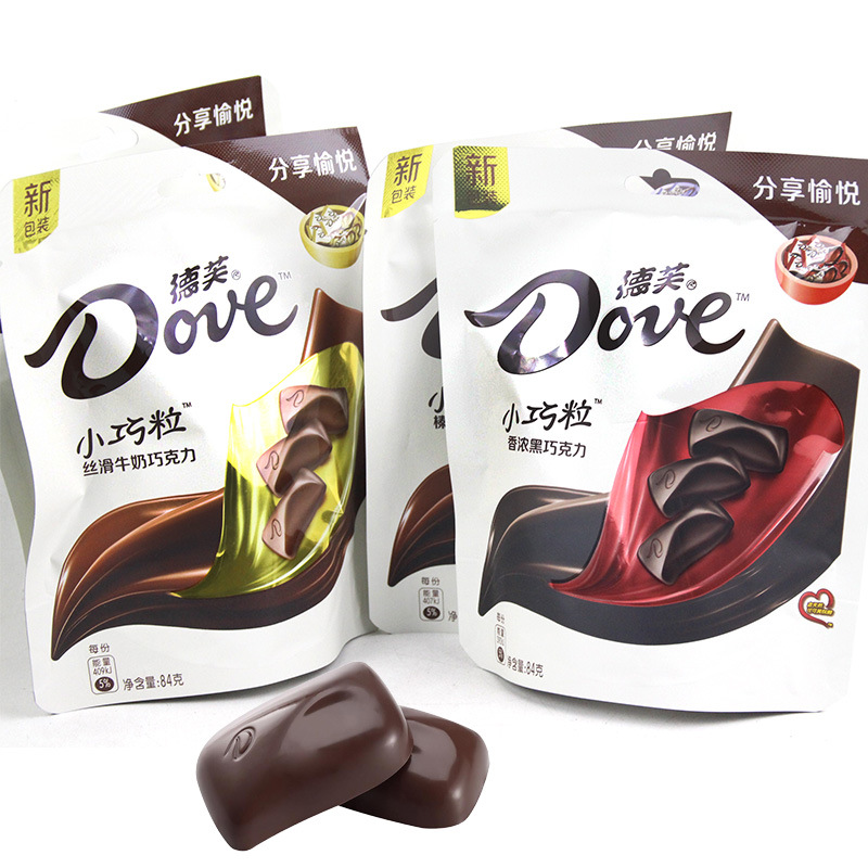 O1CN01QsBkM51zhG5PZYBe5_!!7679