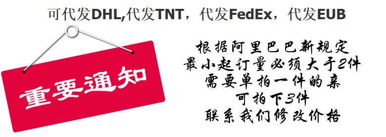 12836684859_235898682