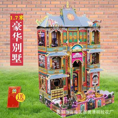 包邮折叠灵房天都豪宅免粘灵屋大折叠灵房带院款殡葬用品厂家直销