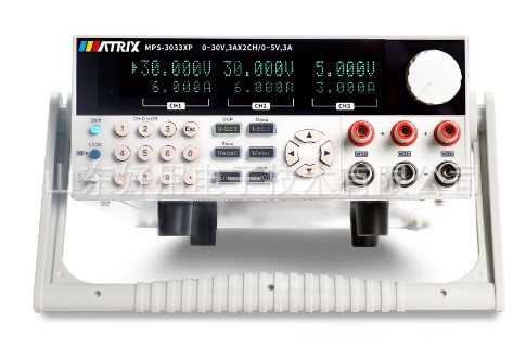 多路可编程直流电源MPS-3033XP