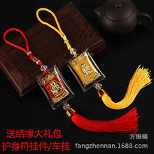 ��������K�^���Ͻ��� ʮС��С���������o�� �Ľ���܇��