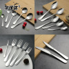 1010 stainless steel tableware thickened spoon fork steak knife hotel supplies Top spoon western -style tableware home logo