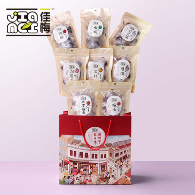 佳梅 蜜饯果脯零食大礼包 话梅肉果干果脯多口味720g 年货送礼|ms