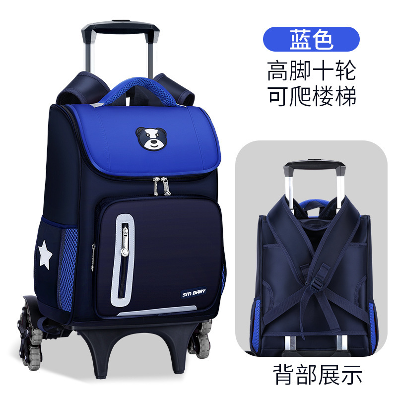 Fábrica de la escuela primaria estudiante carretilla mochila personalizada de tres ruedas de seis ruedas desmontable de doble uso escalera escalada personalizada impresa LOGO