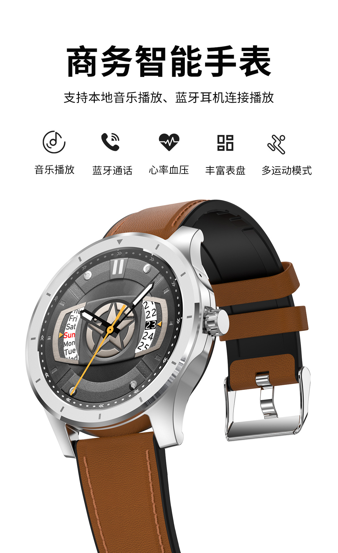 Montre sport Rappel intelligent - Ref 3439467 Image 17