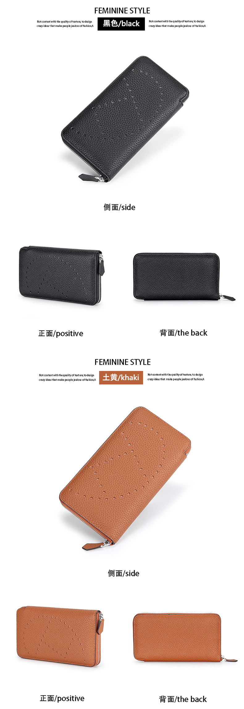 New Long Female Wallet First Layer Cowhide Fashion Hollow Multi-card Pocket Wallet display picture 1