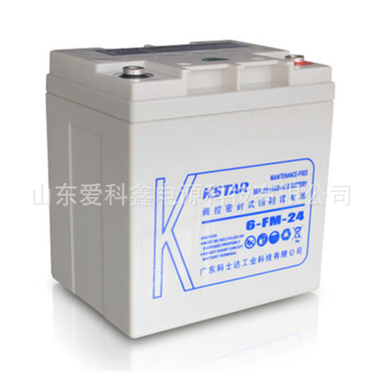 科士达蓄电池12V24AH 科士达6-FM-24 直流屏UPS电源铅酸蓄电池