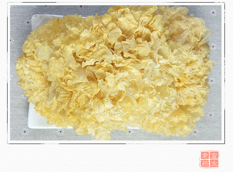 Dried Tremella Fungus Yin Er 500g Silver Ear Mushroom Pieces Natural Sun Dried for Cooking and Dessert Soup specifications