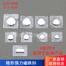 ���F���[�� �����۰��� ������ ������diy ���z�ſ� ��ˮ��������