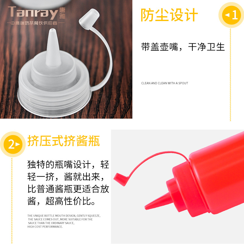 Squeeze botella de salsa botella de plástico squeeze condimento tarro salsa olla de fruta ensalada de tomate crema squeeze botella oferta especial al por mayor