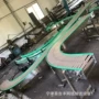 生产转弯塑料灌装机输送机