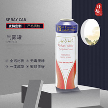 铝罐制造行业的最新趋势与发展动态