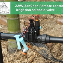 可以手机远程控制自动智能灌溉电磁阀农业园林高速绿化喷灌用