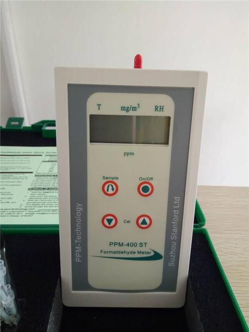 PPM-400ST甲醛监测仪 0-10/20/30ppm