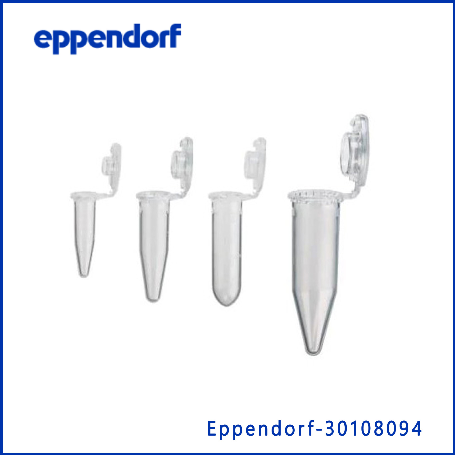 艾本德Eppendorf 30108094 蛋白低吸附管0.5ml， PCR洁净级