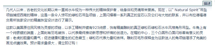 微信图片_20191209222856