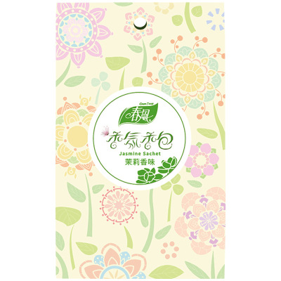 春风香袋香囊香薰小香包衣物衣柜汽车香包空气清新除味随身香包|ru