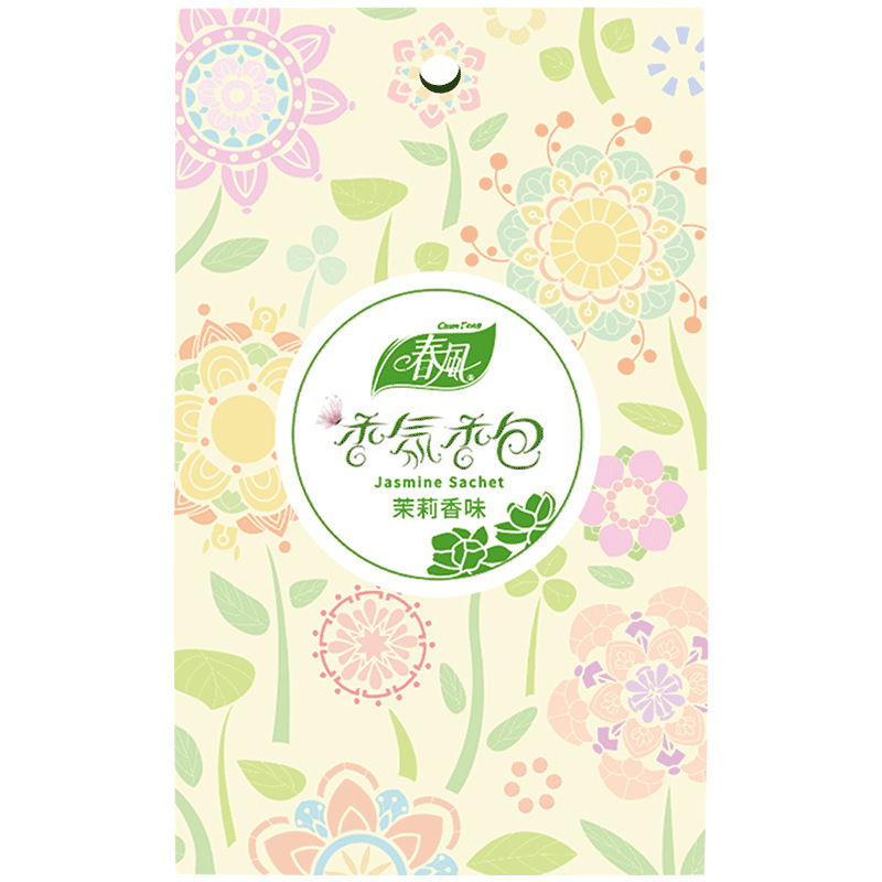 春风香袋香囊香薰小香包衣物衣柜汽车香包空气清新除味随身香包|ru