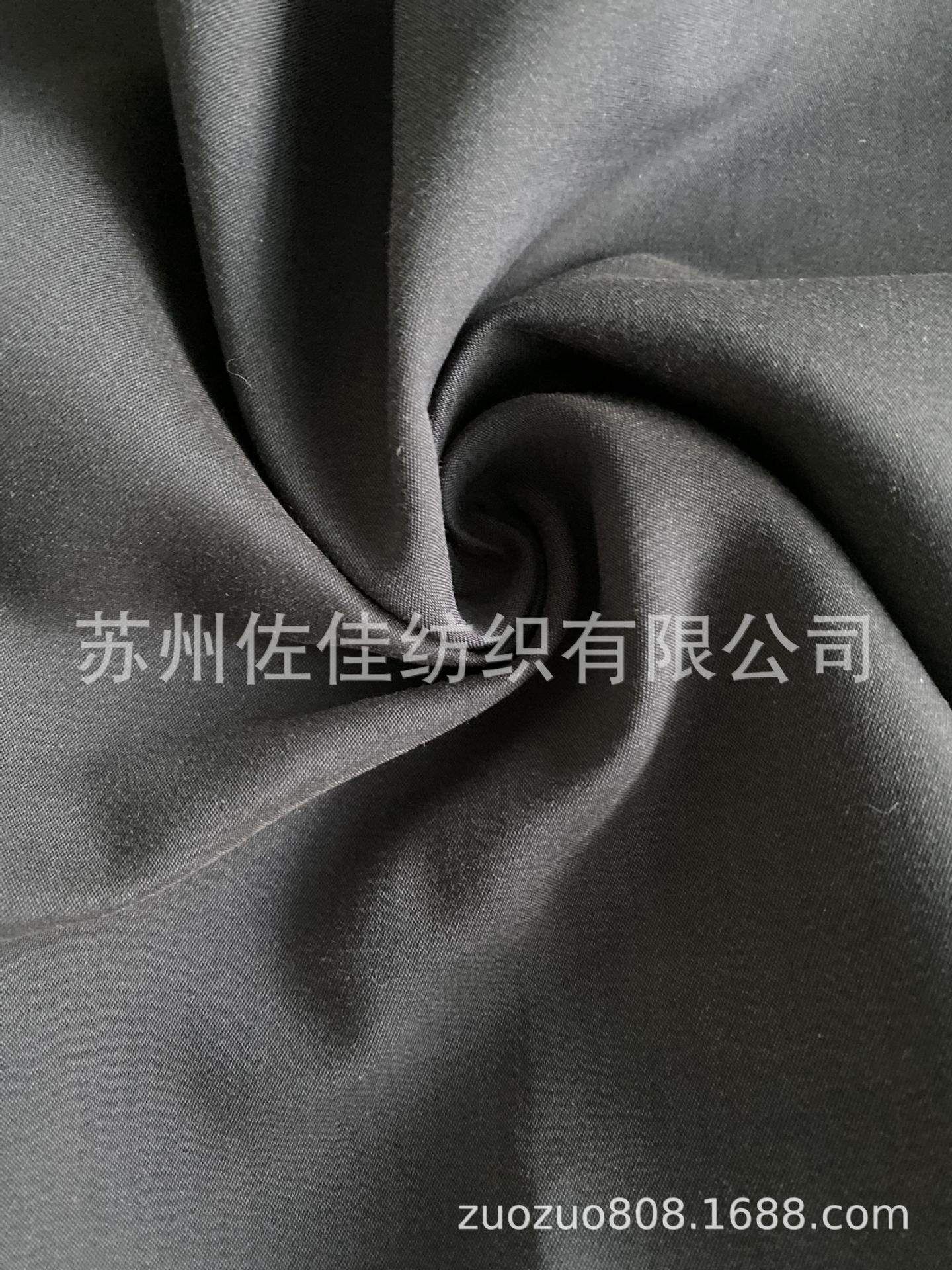 长期大量供应风衣裤料面料成品 棉涤T400双层面料 50S*75D/T400