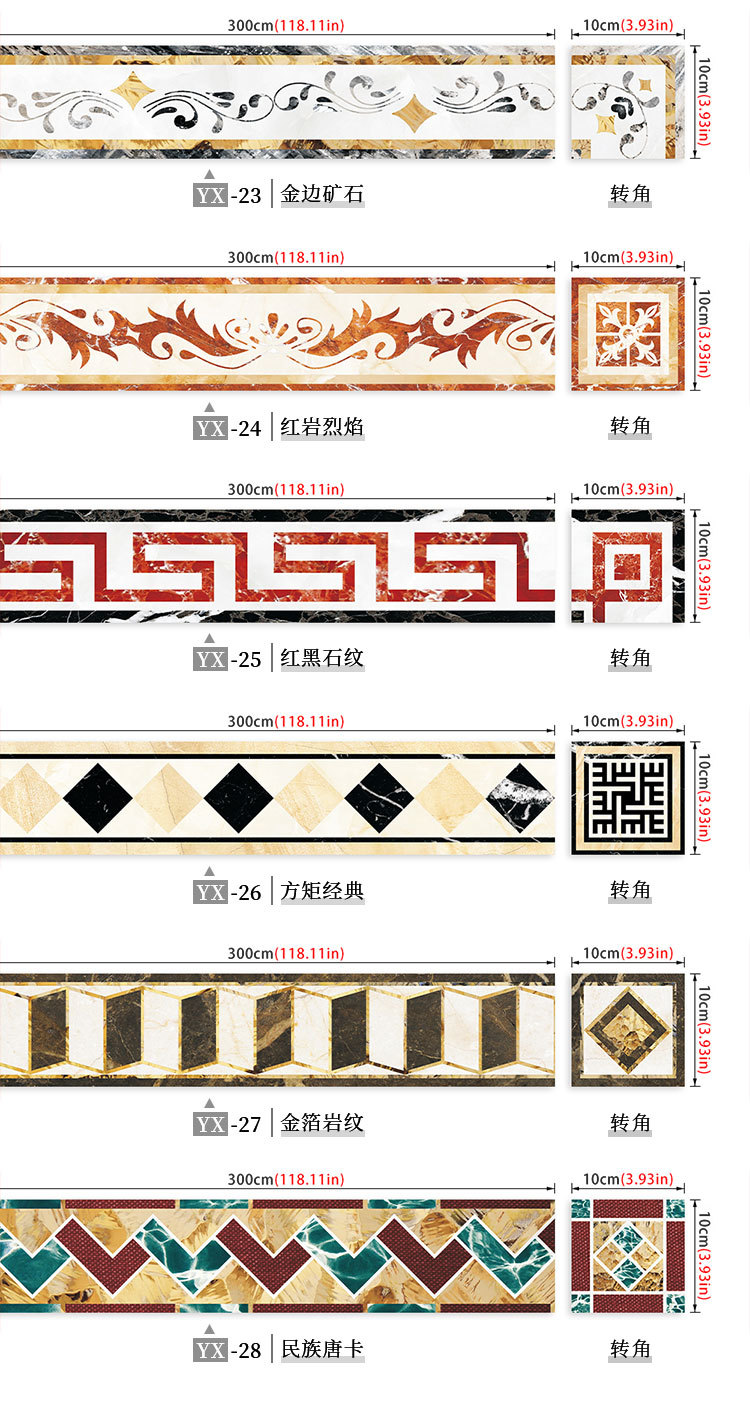 详情页_06.jpg