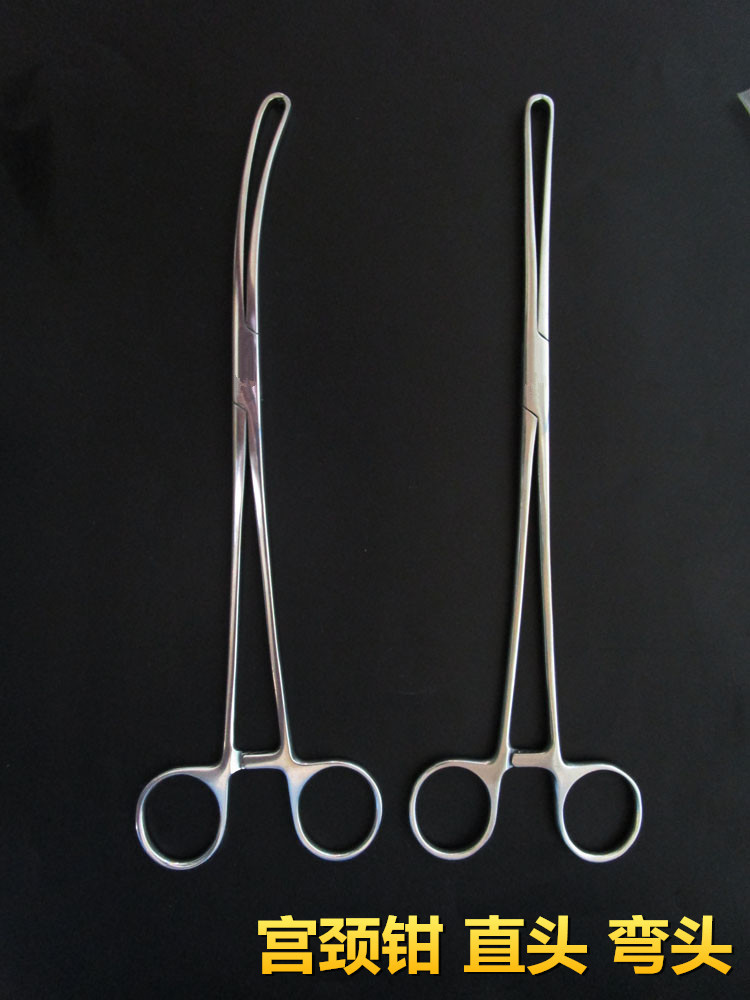 张家港不锈钢子宫颈钳 宫颈钳 取物钳 妇科器械 直头弯头