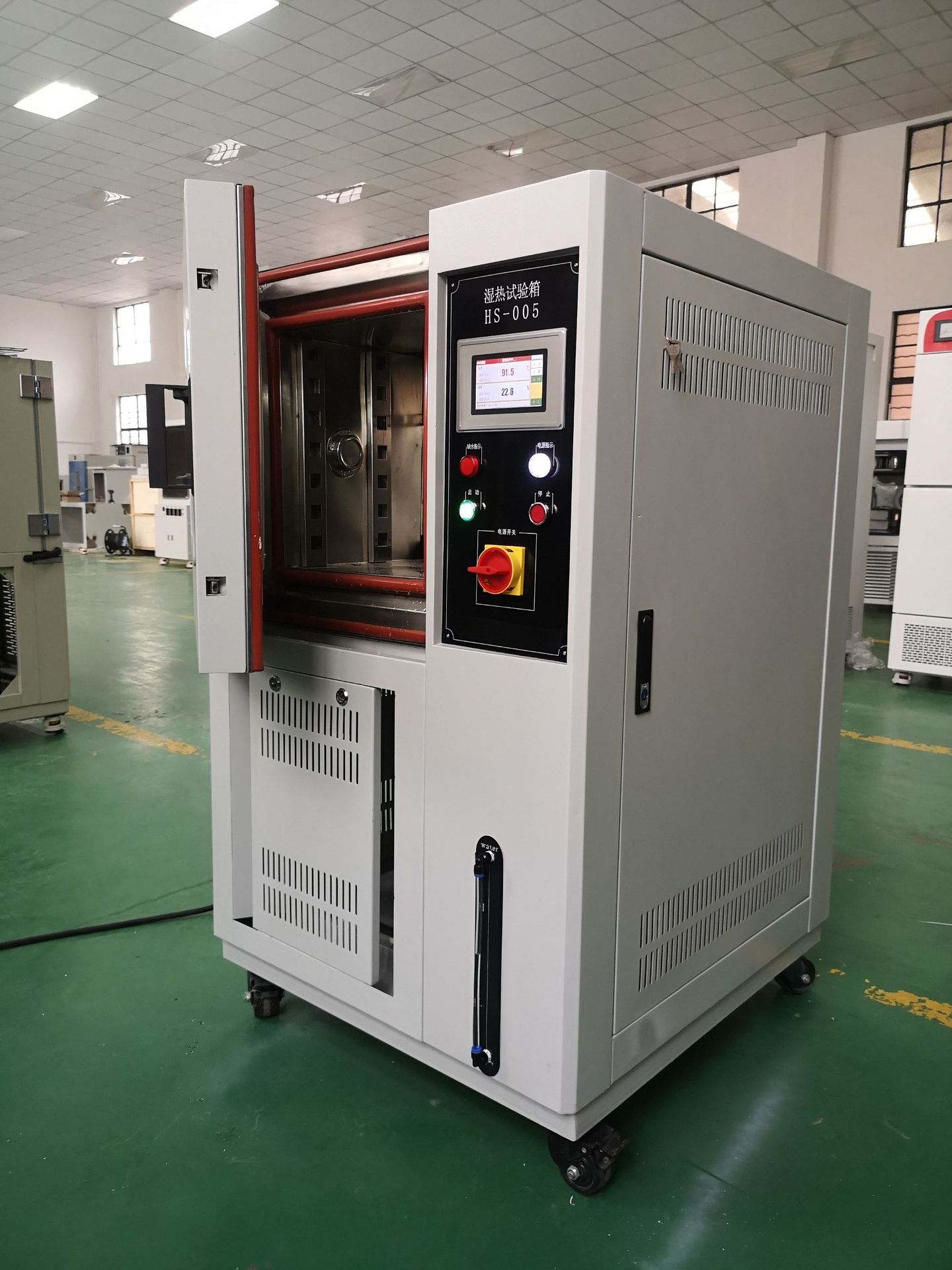 厂家生产50升湿热试验箱HS005 质量保障