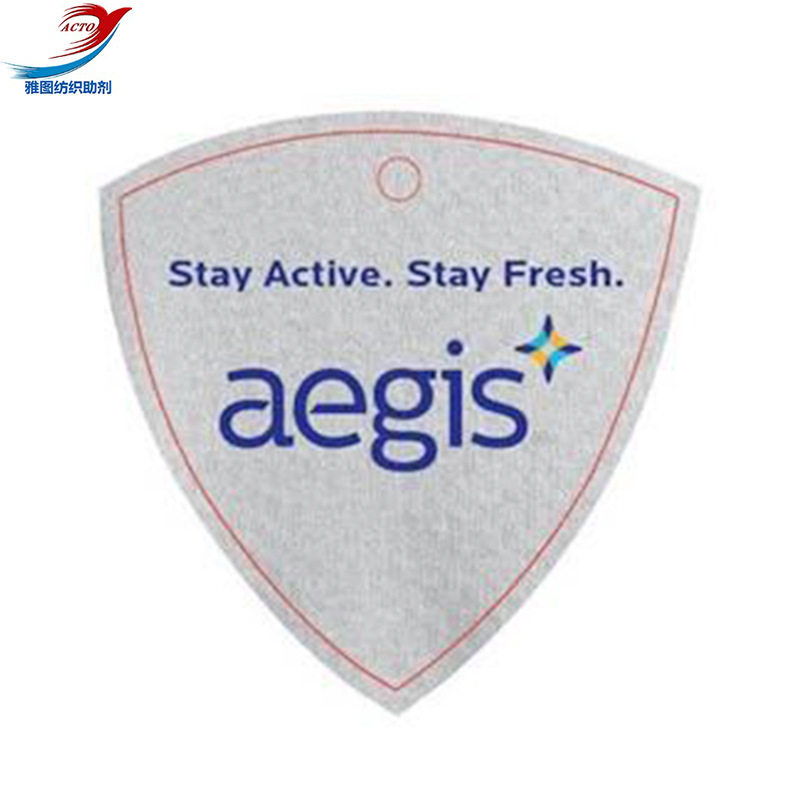 AEGIS antibacterial cloth clothing fabulus vaginal ion antibacterial…