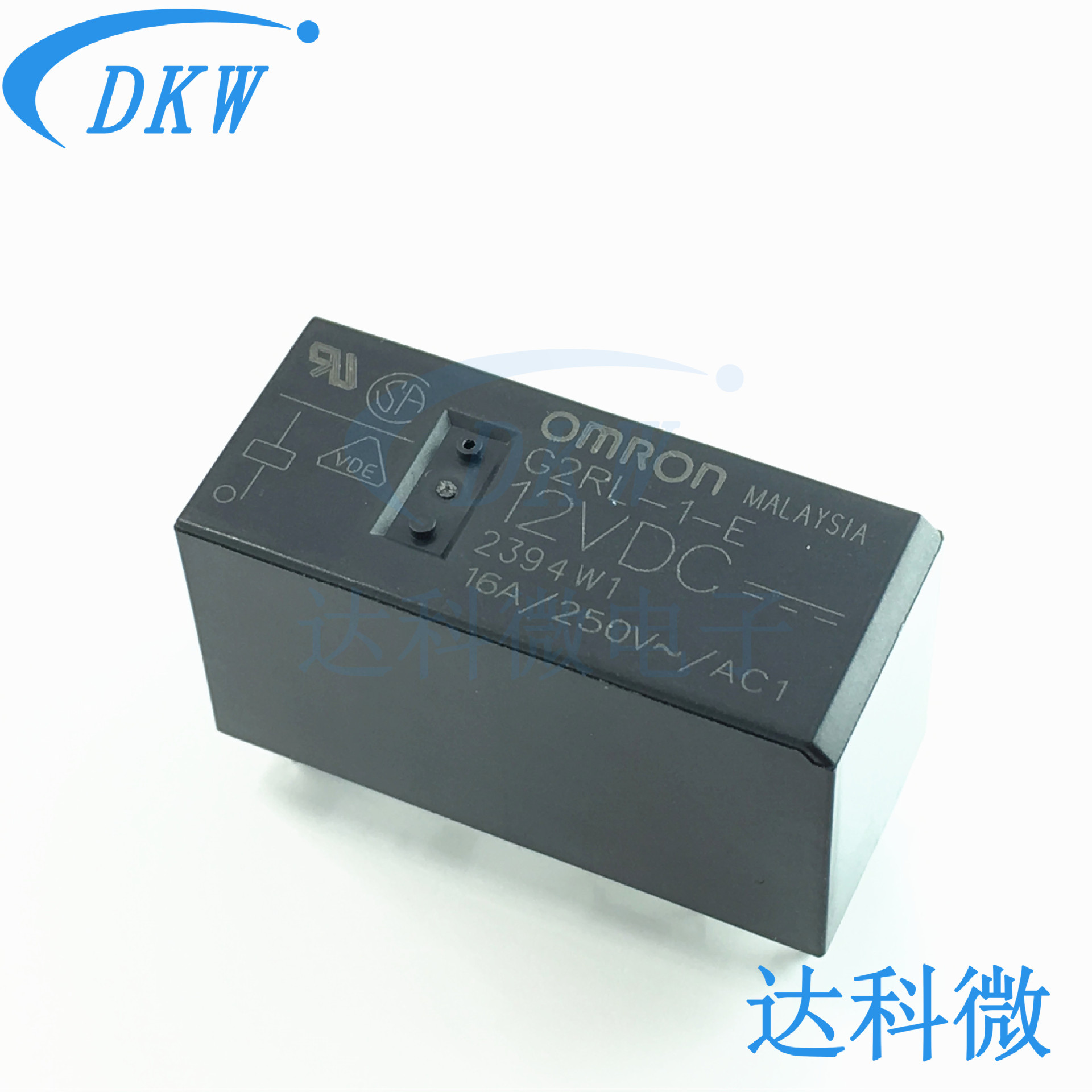原装欧姆龙OMRON功率继电器G2RL-1-E-12VDC G2RL-1-E-24VDC 5VDC