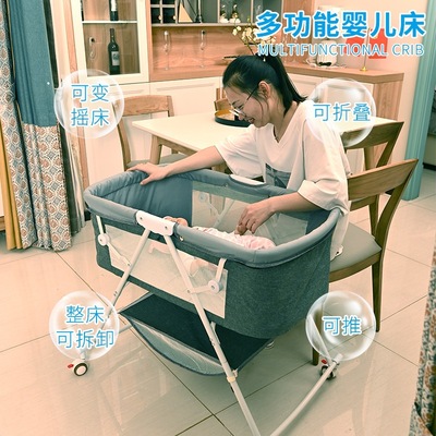 Baby bed Little bed Birth Foldable Mosaic Big bed multi-function Cradle bed move portable Baby bed