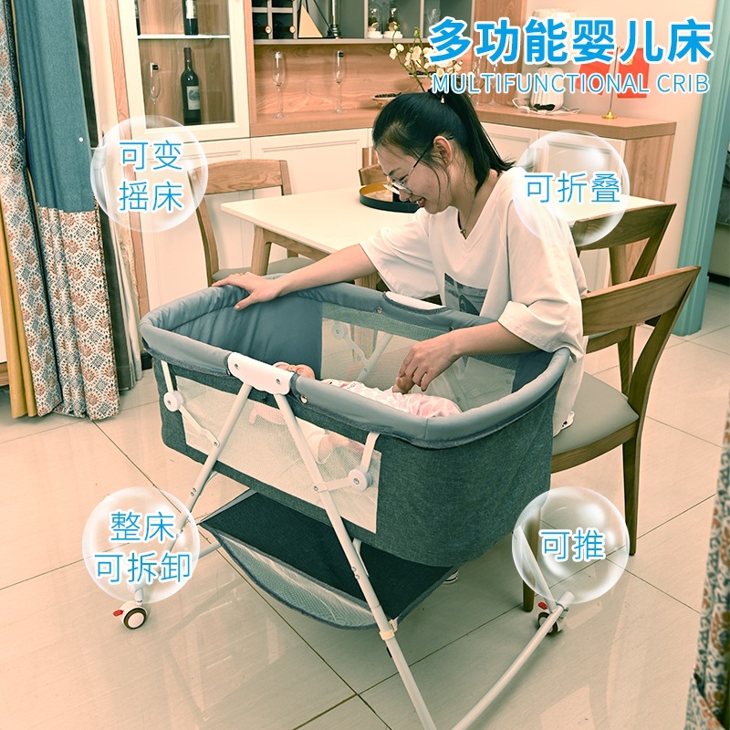 Baby bed Little bed Birth Foldable Mosaic Big bed multi-function Cradle bed move portable Baby bed
