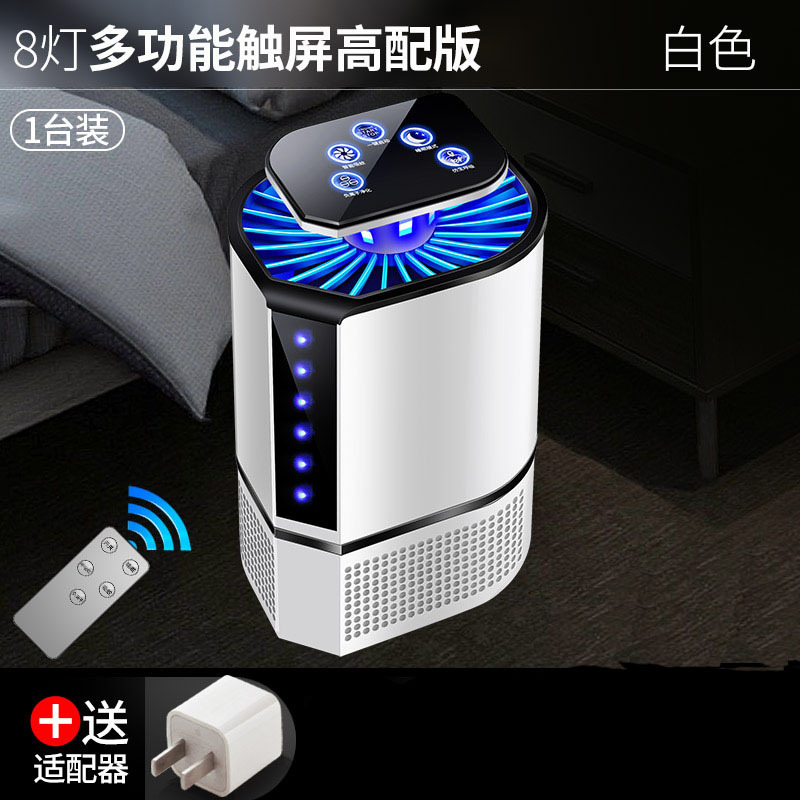 화이트 5 내장 업그레이드 + 어댑터