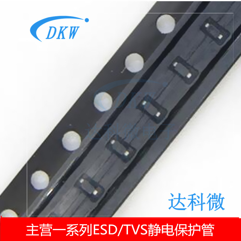 GBLC12CI-LF-T7 SOD-323 丝印DC 双向ESD保护二极管 GBLC12CI