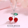 Fresh cute necklace, red pendant, accessory, simple and elegant design, diamond encrusted, Japanese and Korean