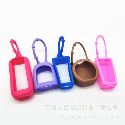 廠家直銷 批發便攜式免洗洗手液矽膠套 酒精消毒液香水瓶套