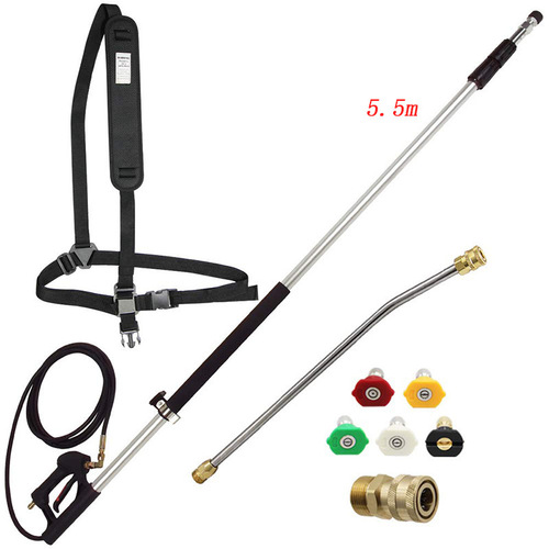 Cross-border hot selling high-pressure water gun telescopic rod extension 5.5 meters cleaning machine delay rod washing exterior wall telescopic rod wholesale