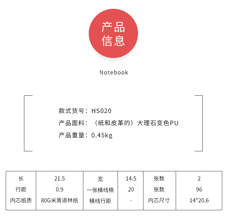 HS020密码锁_03.jpg