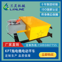 lm`KPT늄ƽ܇܇܉܇b܉܇ |늄ƽ܇