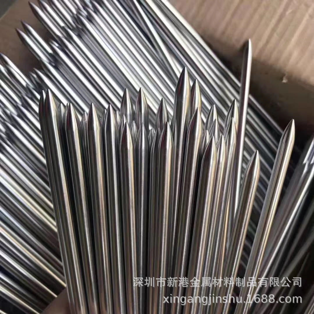 微信图片_20200304183220