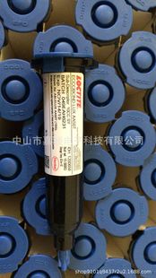 ECCOBOND AA50T-EN��AA50T,AA50T,�۬�ɭ&����AA50T,���w�z