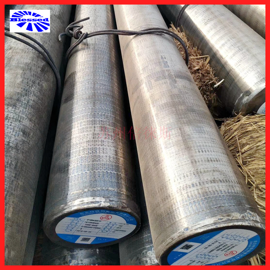 现货17Cr2Ni2Mo锻造圆钢热轧结构钢17crnimo6圆棒锻件