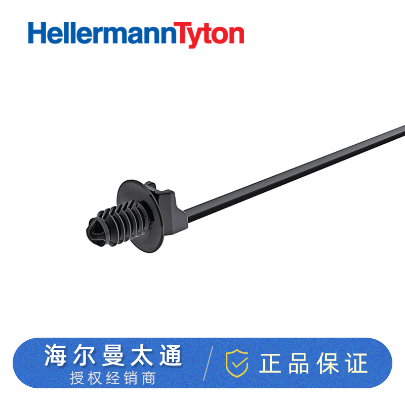 HELLERMANNTYTON海尔曼156-00965电缆汽车线束扎带T30RFT10SET