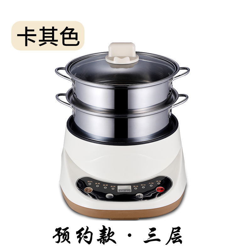 카키 예약 3 단