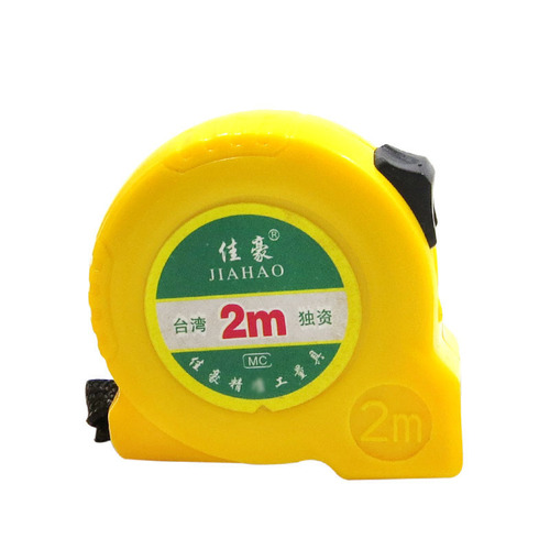 Mini Steel Tape Small Portable 2 Meter Ruler Home Measurement Woodworking Decoration White Paint Metric Ruler