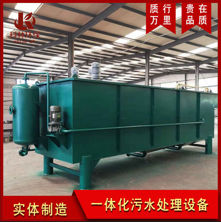 Special off -off -air -capillary air -drifting machine Kokyl…